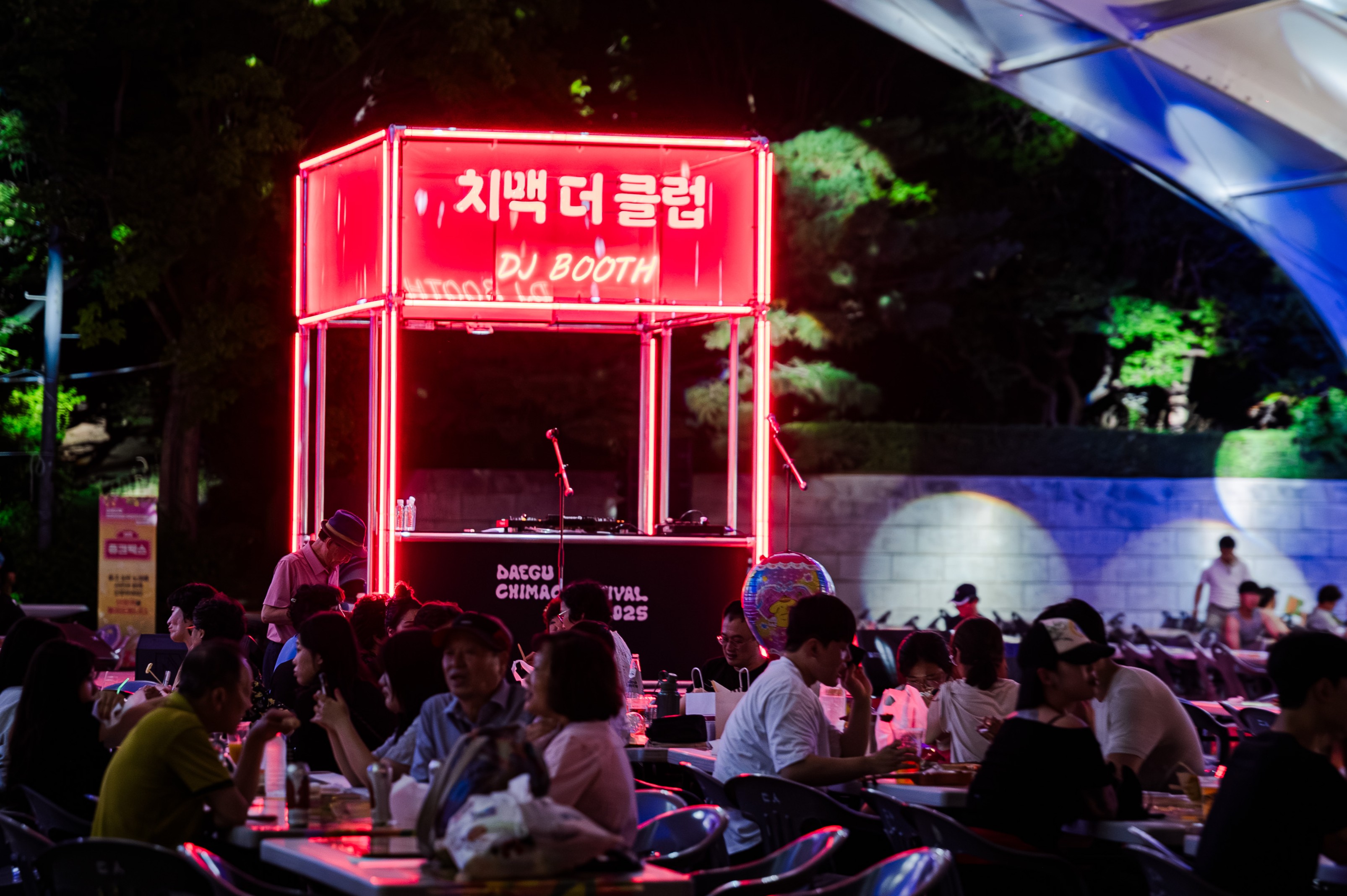 콘텐츠 이미지